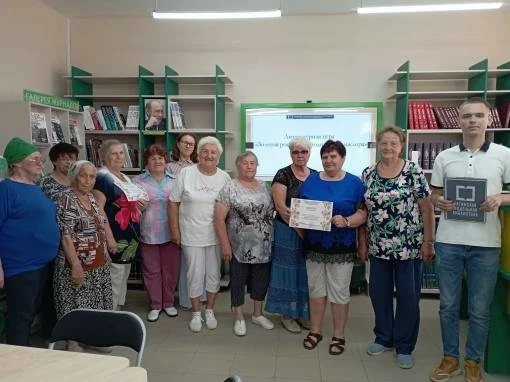 В преддверии Единого дня фольклора в Гагинской модельной библиотеке прошла интеллектуал...
