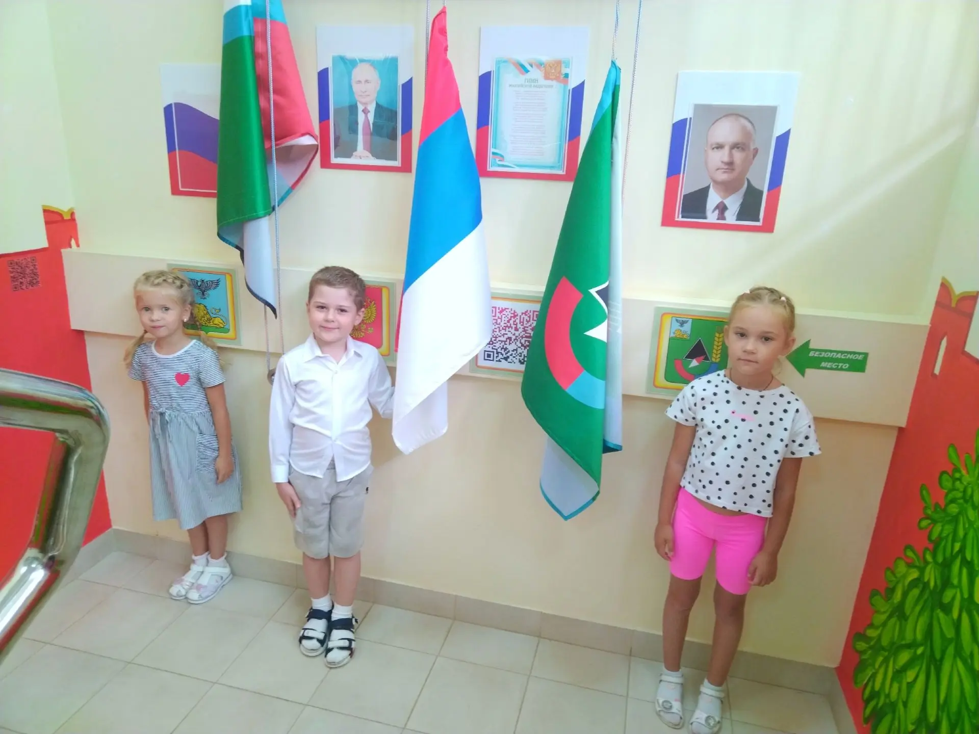 ⭐️🇷🇺⭐️Поднятие флагов⭐️🇷🇺⭐️
