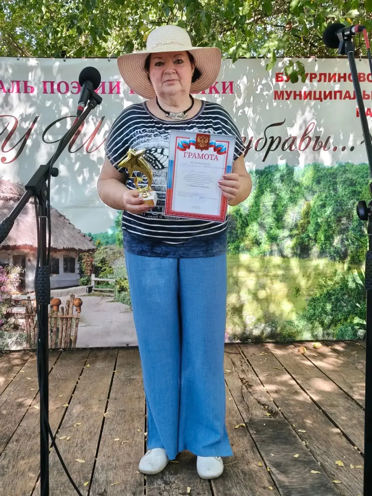 ❓Вам тоже кажется, что поэзия — это про пыльные тома и строгие уроки? Спешим разубедить...