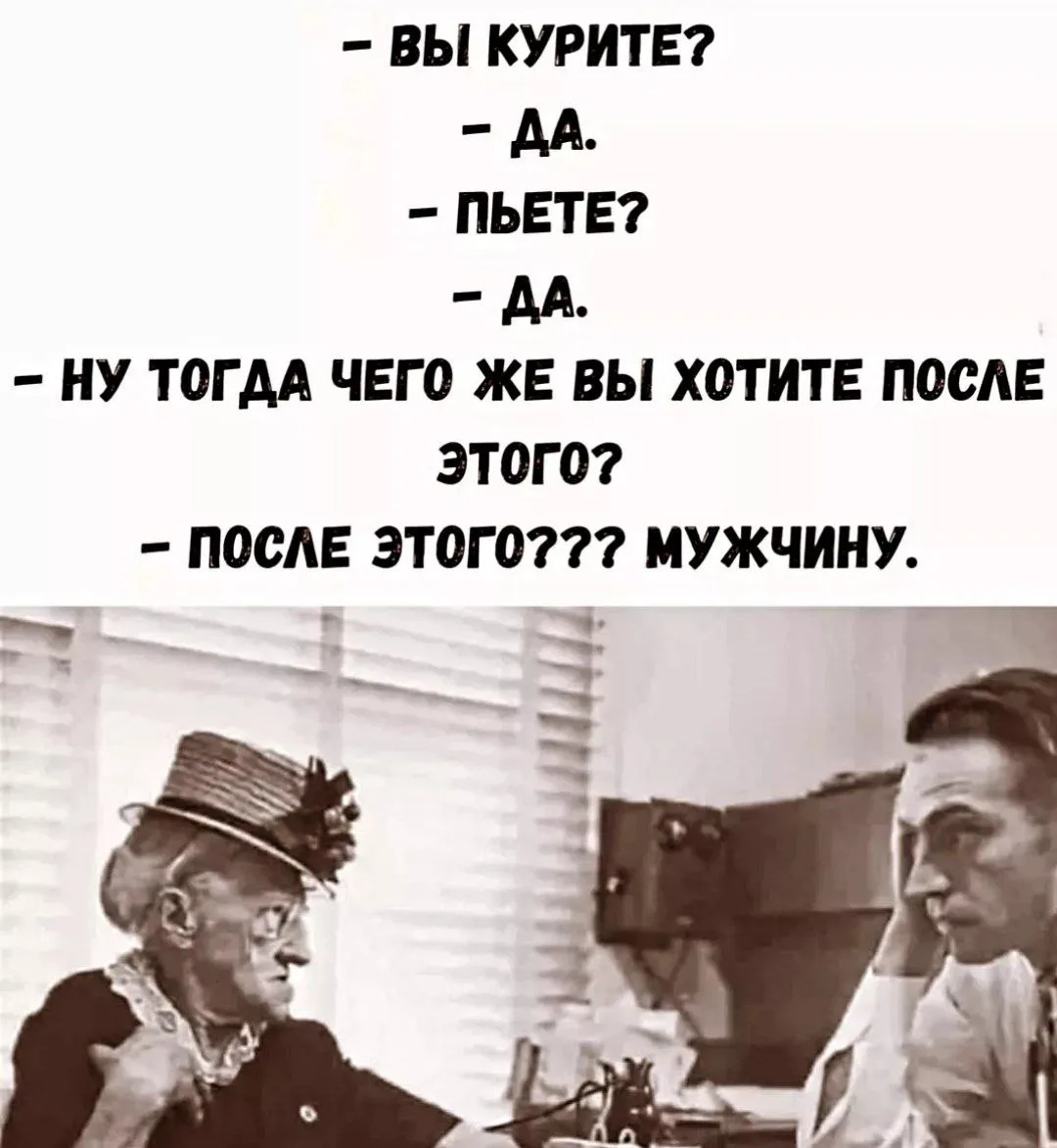 Северный Мишка