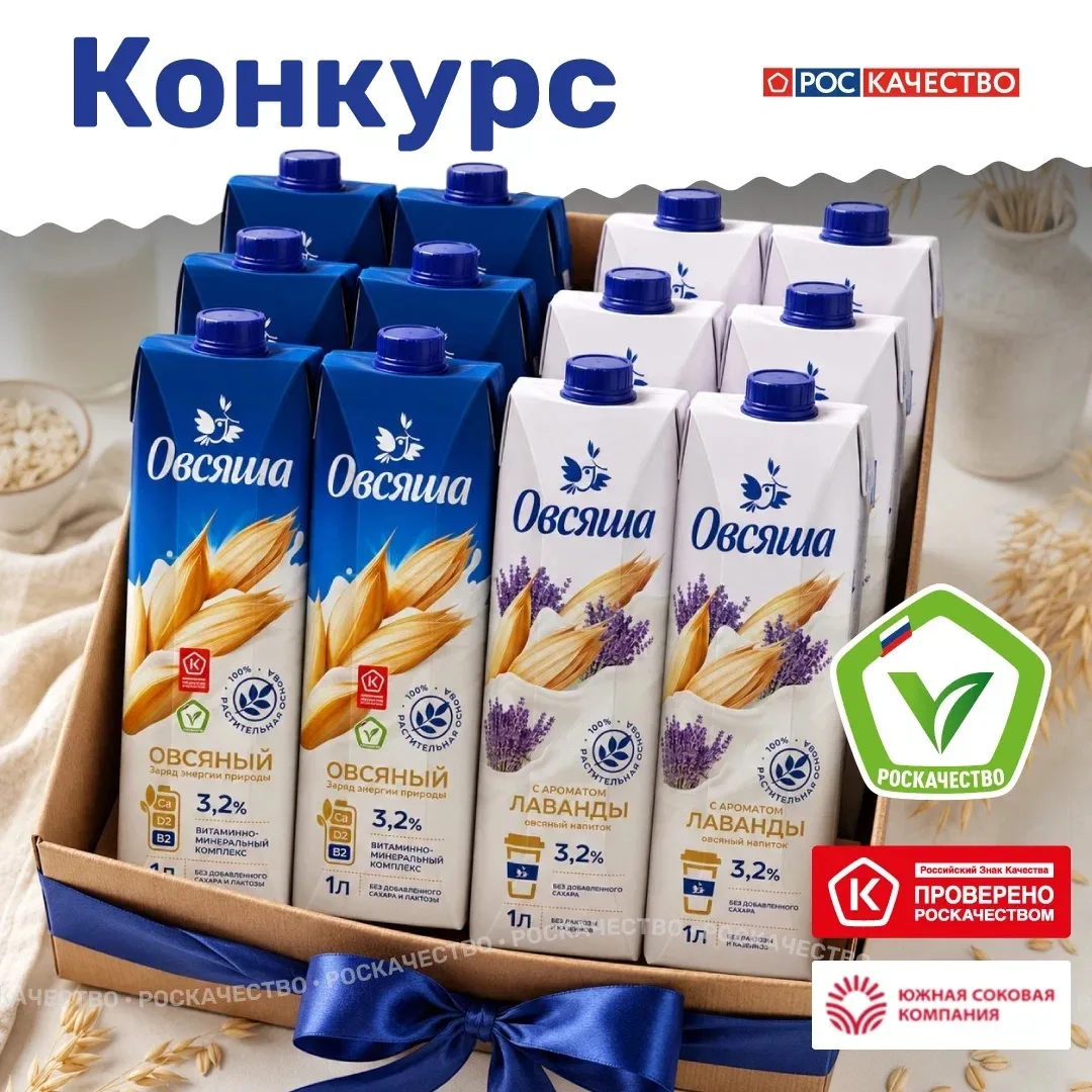 Надоели скучные завтраки? Хочется чего-то нового, но не знаете, с чего начать?