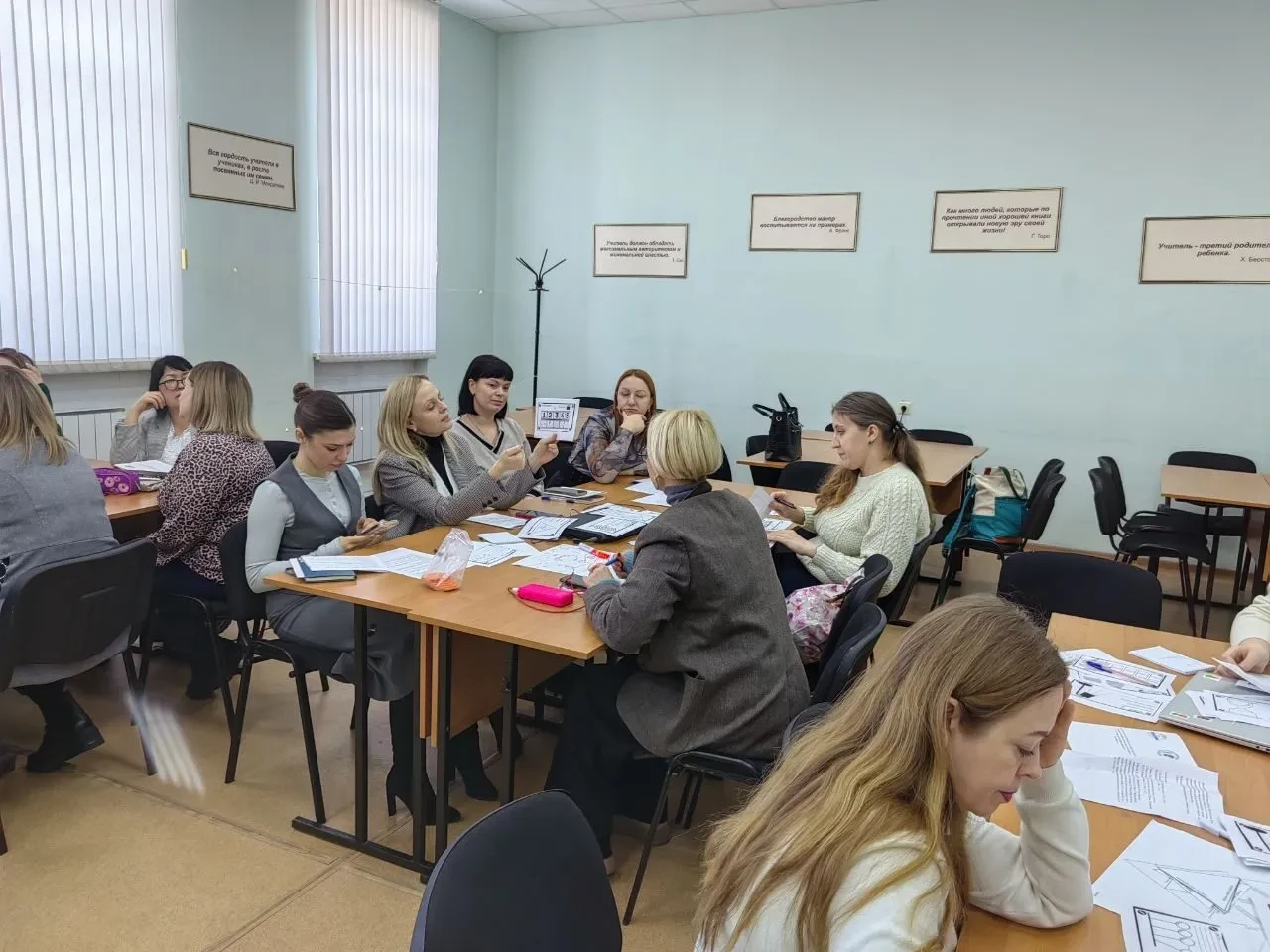 Созвездие профессионалов