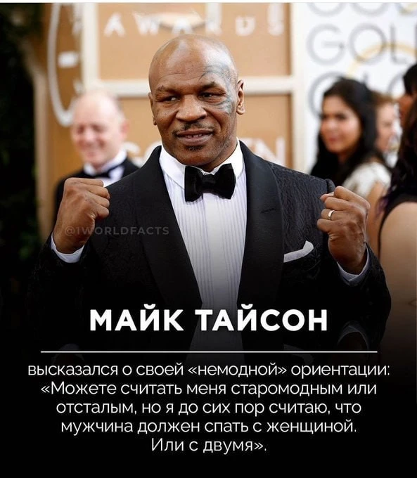 Стaрая шкoла