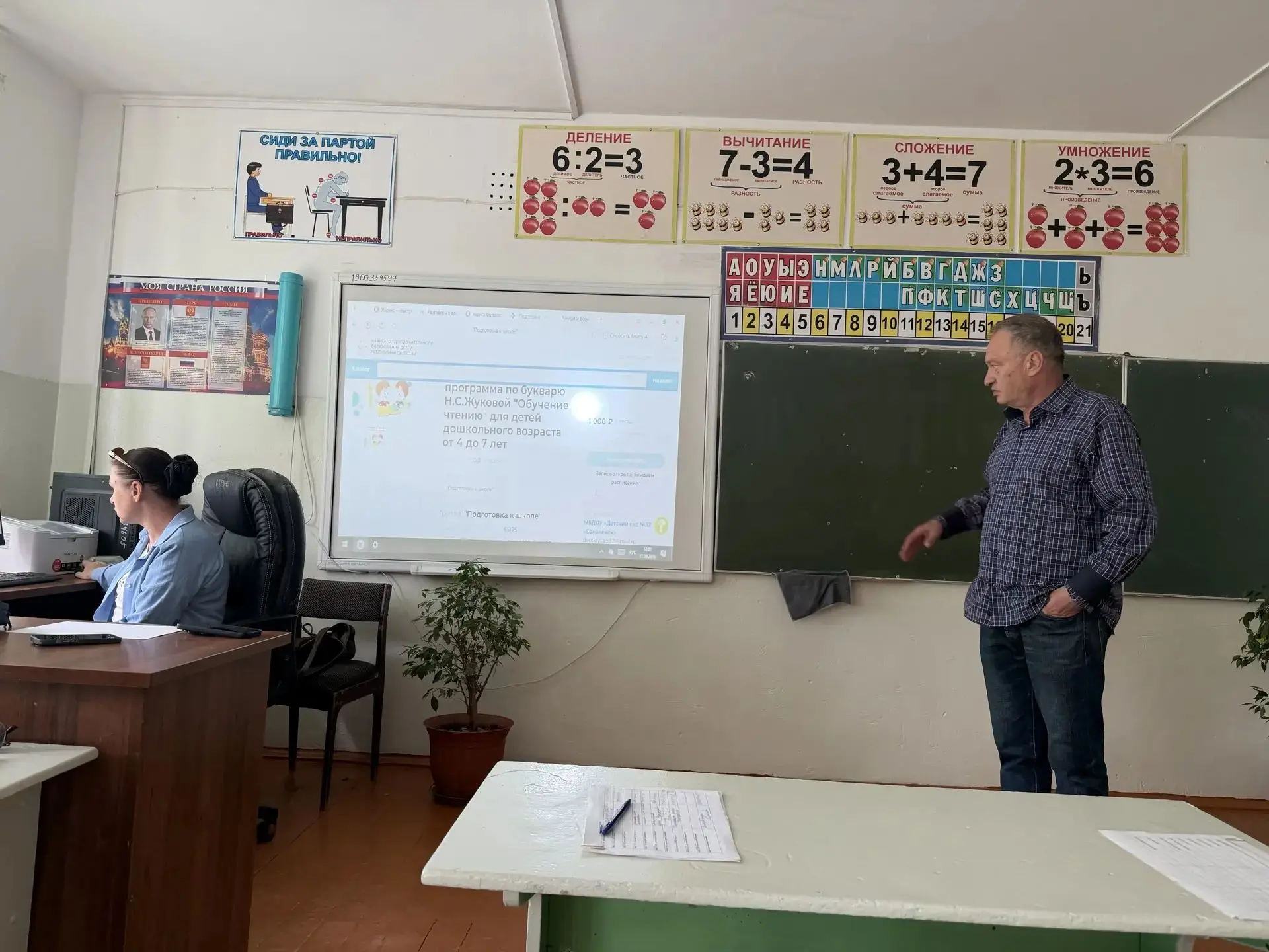 Сегодня(07.09.2026г) на базе МБОУ  СОШ № 1 г. Каспийск состоялся