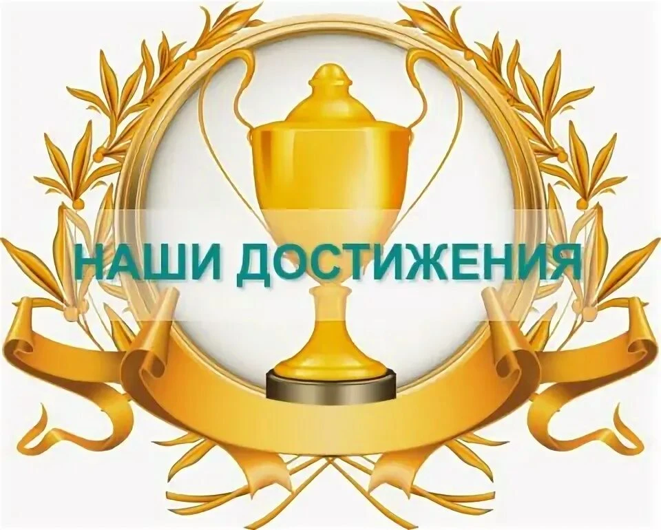 🚨 Новый рекорд в энгельсской урологии!

Коллеги и пациенты, спешу поделиться знаковым событием. На 