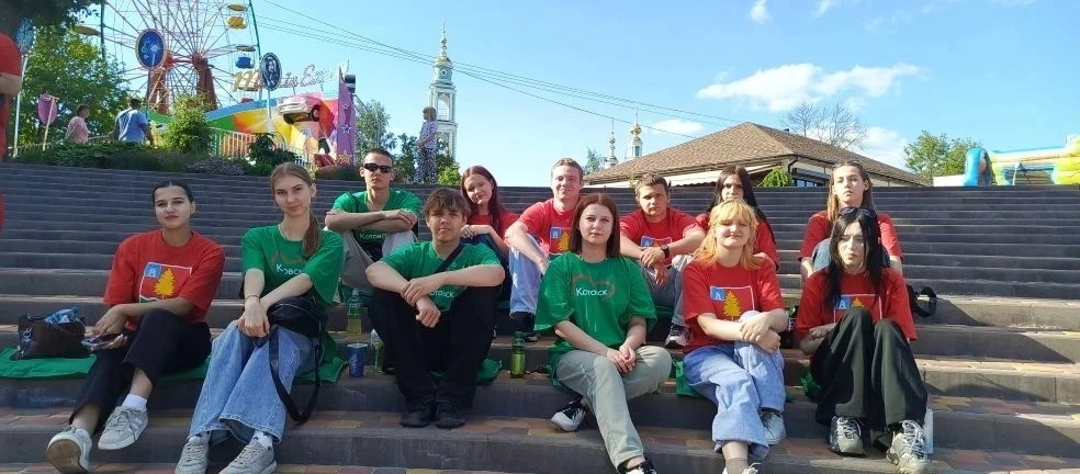 🍀ДЕНЬ СОСЕДЕЙ