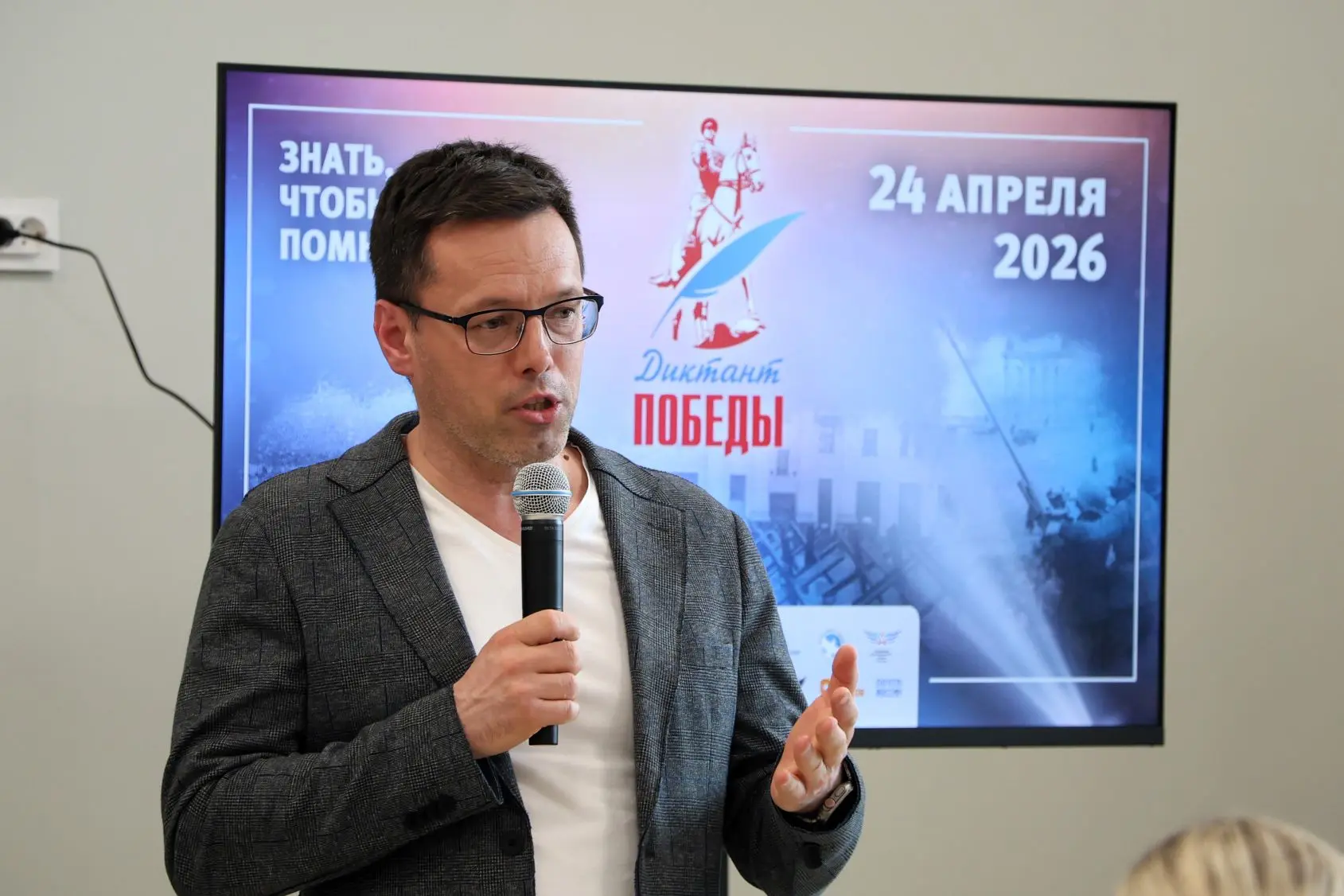 🕊️ Диктант Победы в СахГУ: пишем историю вместе  Студенты и преподаватели университета объединились 