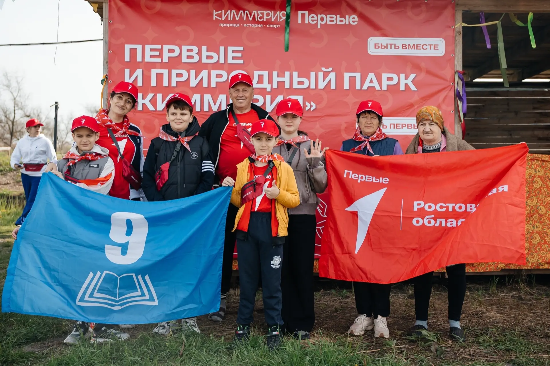 Самый лучший способ провести выходной — провести его в кругу семьи!🧑‍🧑‍🧒‍🧒  И это точно знают участн