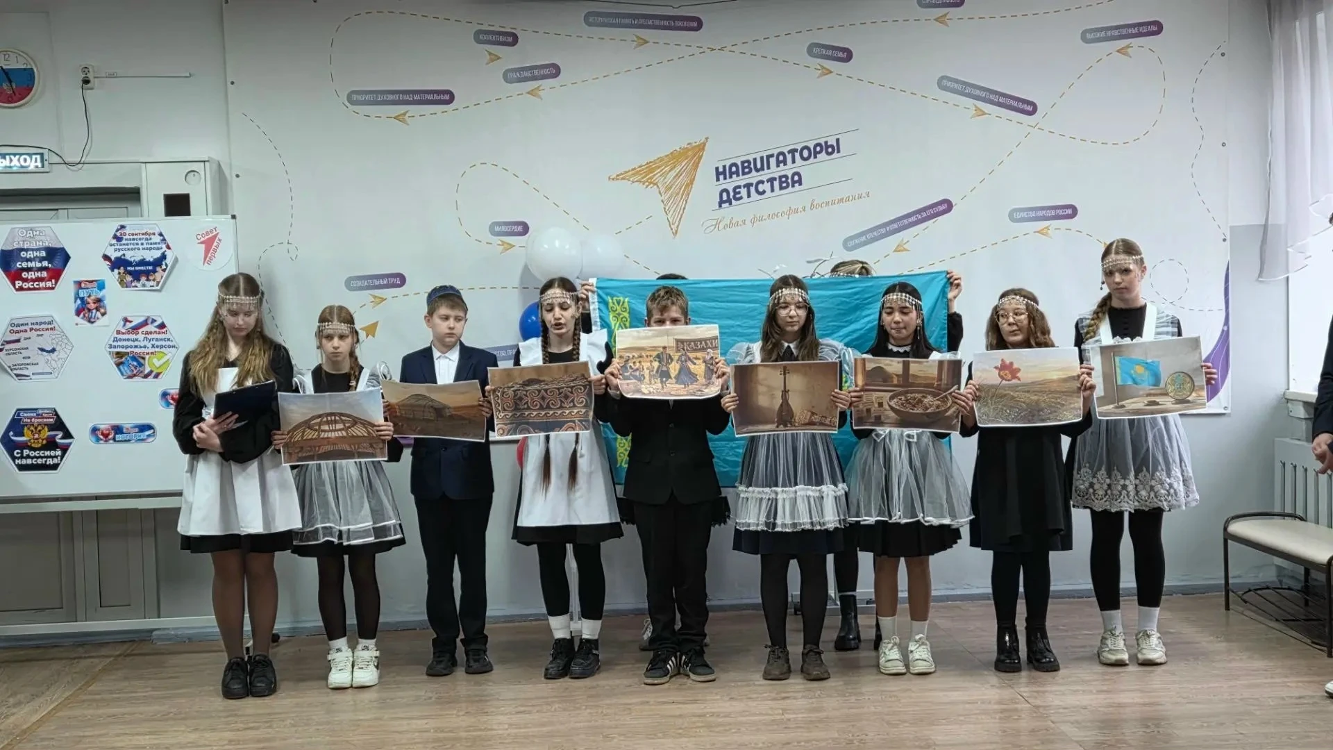 Знакомство с народами, проживающими на территории России, продолжается!