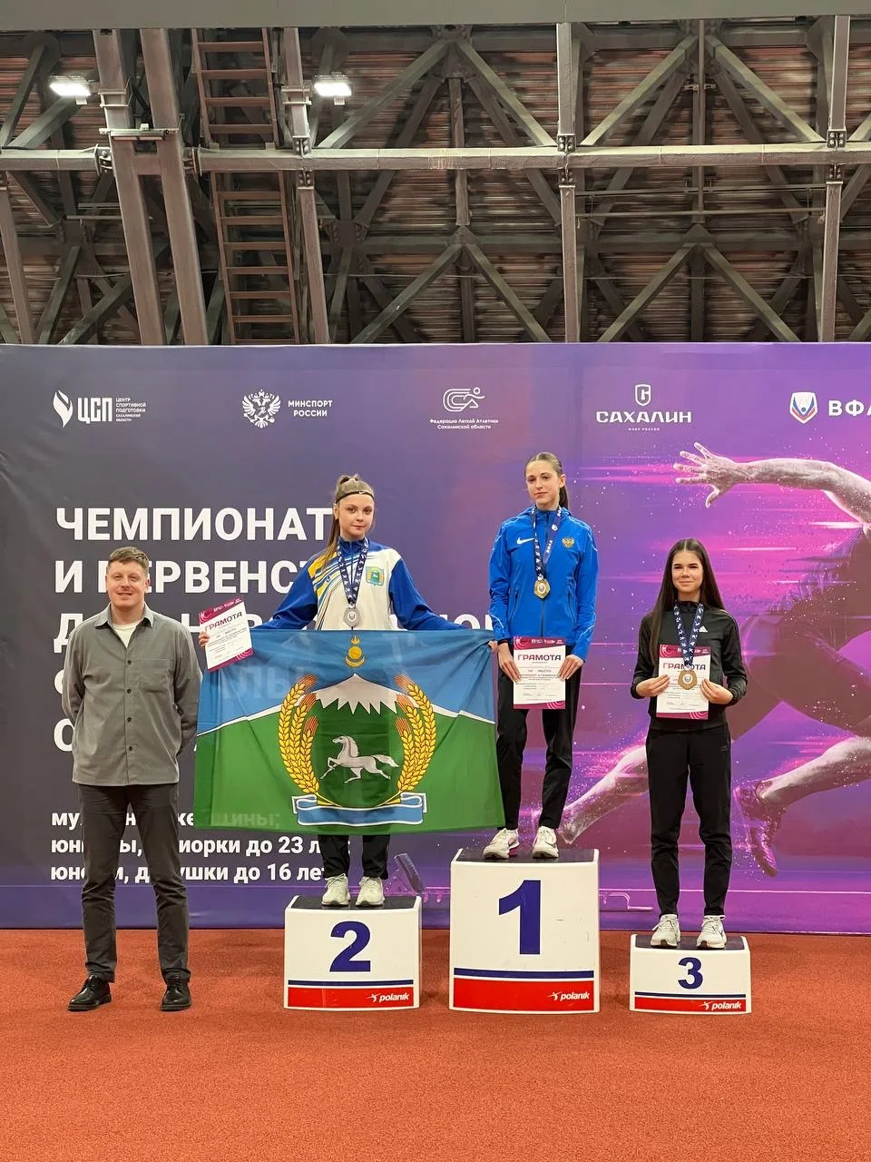 Курумканская ДЮСШ на пьедестале Дальнего Востока! 🏆🏃‍♂️ Сборная Республики Бурятия триумфально высту