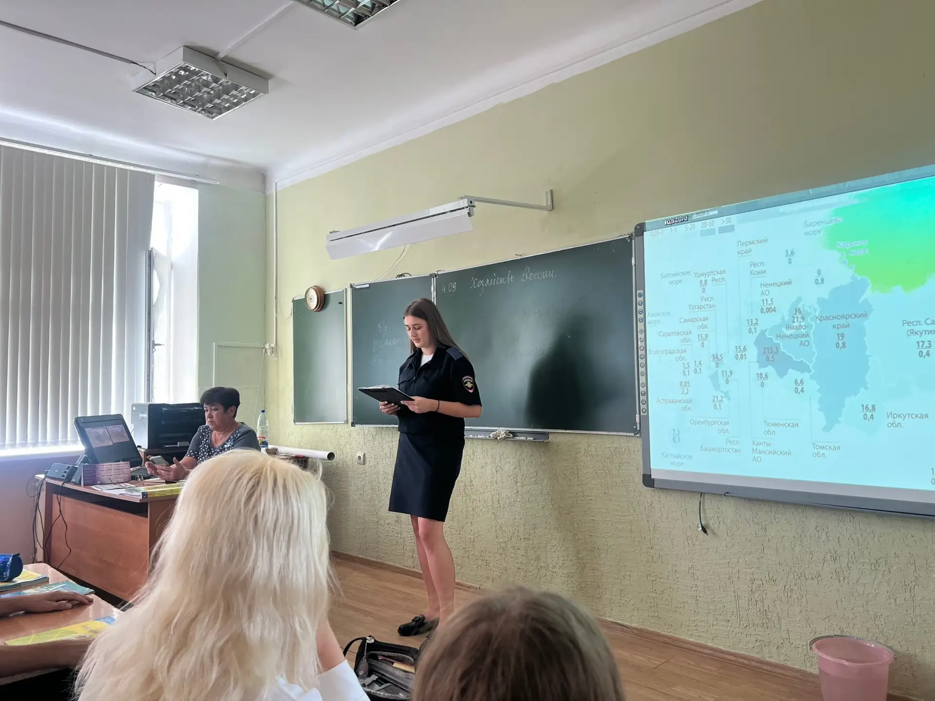 📌 «Мы против экстремизма и терроризма»