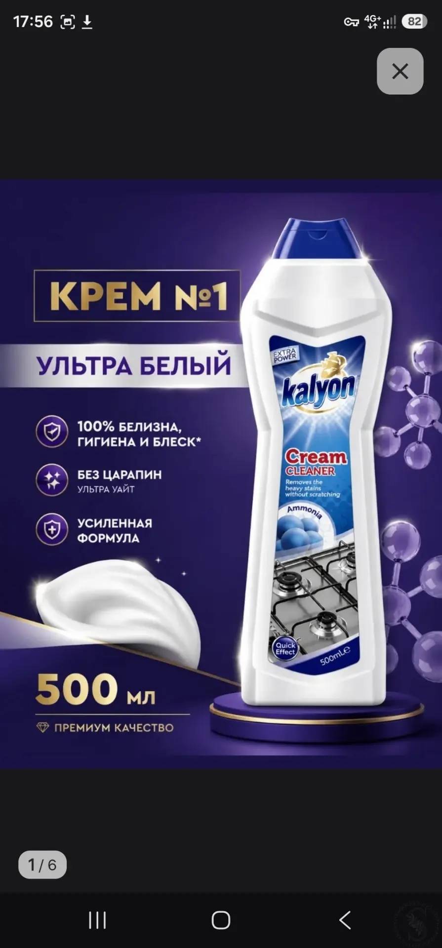 https://vk.com/photo-184814919_493021378