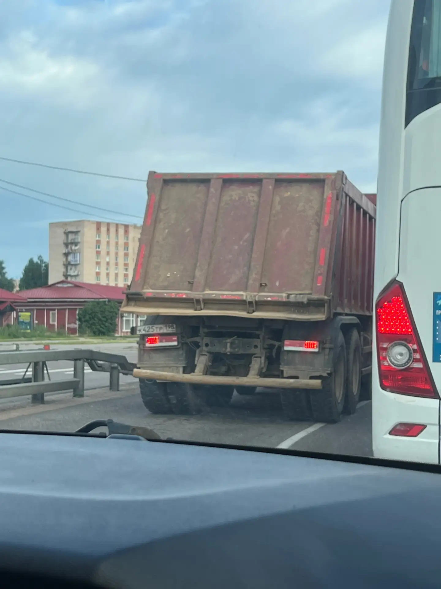 Будьте осторожнее на дороге