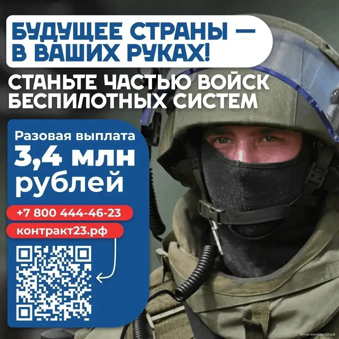 Афипский военно-учетный стол: пгт Афипский ул. Калинина, 44
☎ тел. 8(86166)33-0-30.