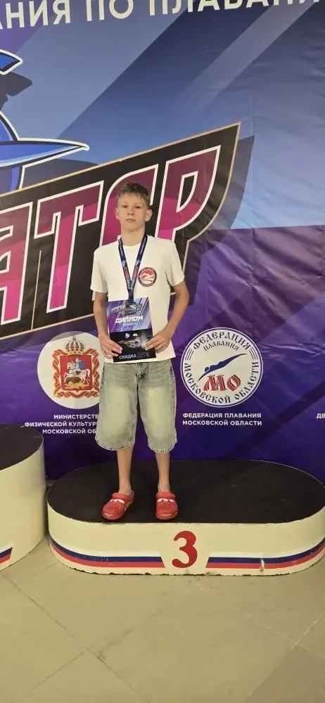 Cоревнования по плаванию RUZA-CUP,