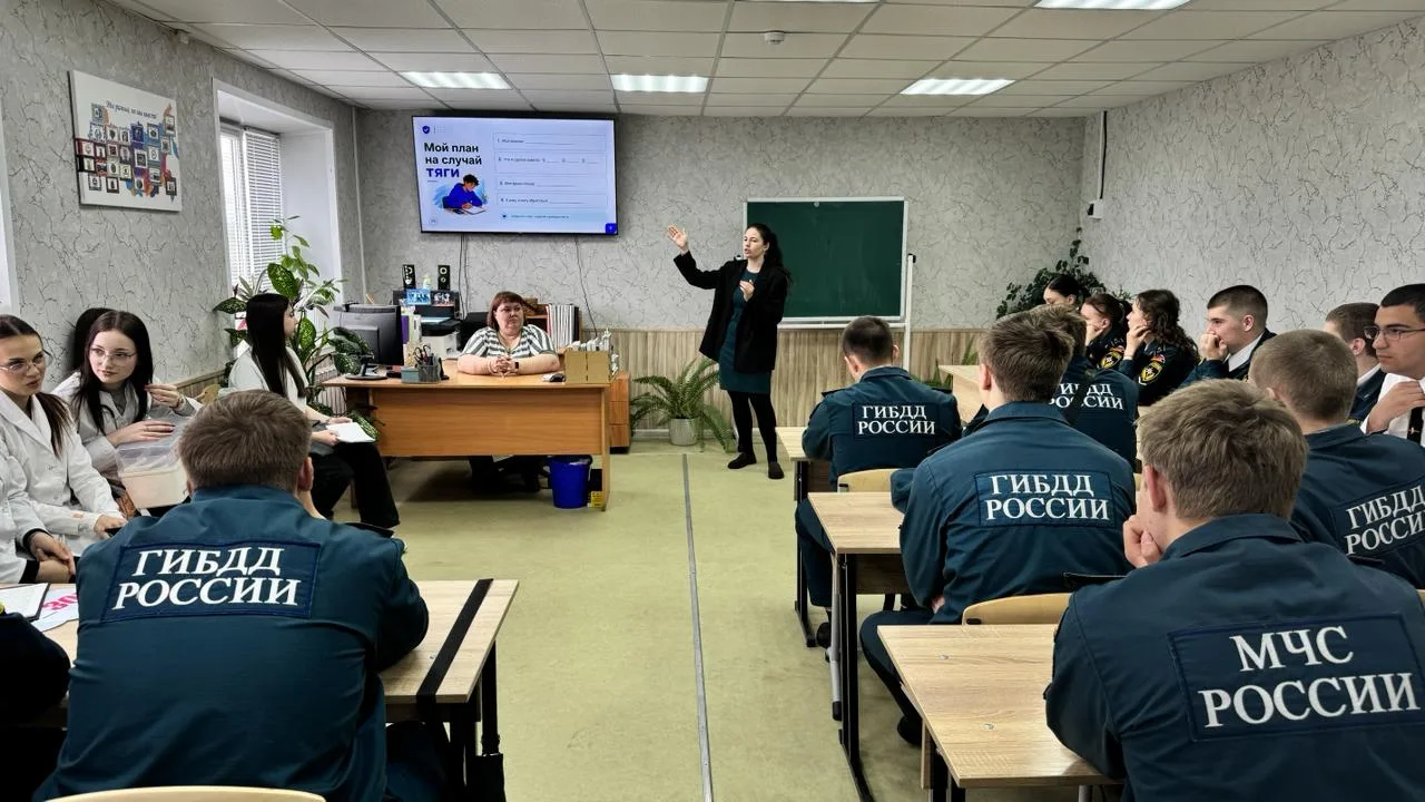 28 мая 2026 года в Курском автотехническом колледже состоялась профилактическая беседа ...