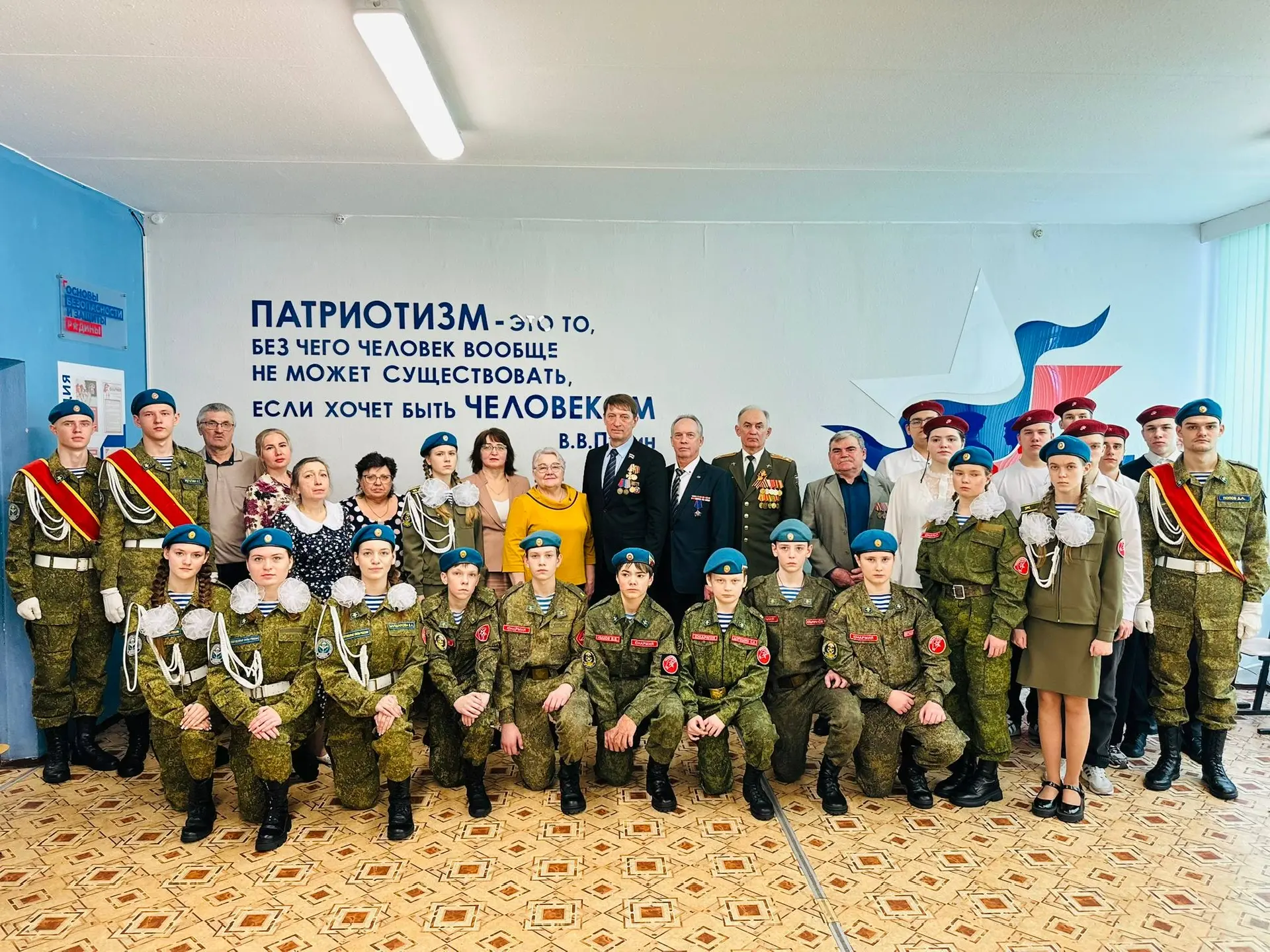 КЛЯТВА ЮНАРМЕЙЦА  🇷🇺Юнармейцы вновь созданного юнармейского отряда «Юный десантник» имени Максима Мо