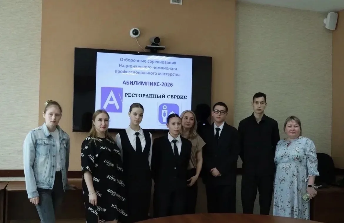 В период с 13 по 22 мая 2026 года 13 участников от ГАПОУ ТО «Тюменский колледж производ...