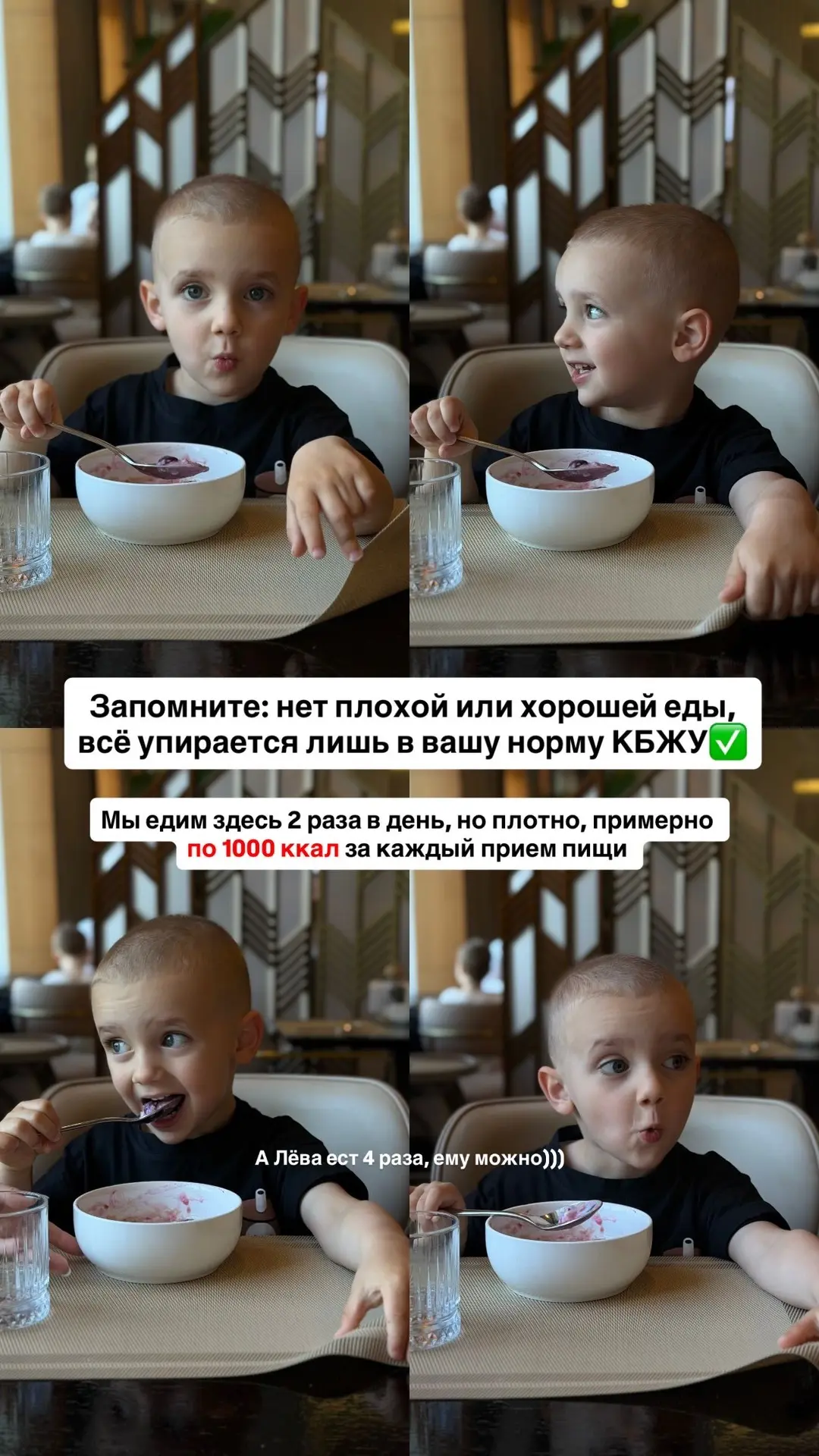 По факту - вот что я думаю☝🏻