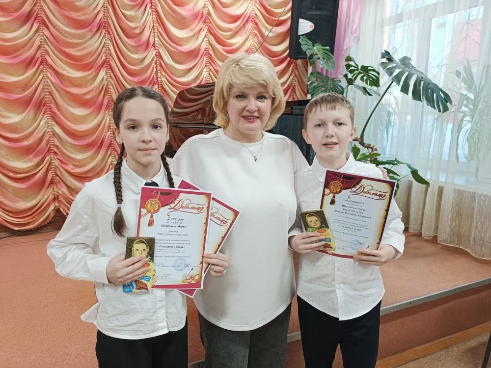 🎶🎶🎶18 февраля 2026 года на базе Стрижевской школы искусств "Гармония" состоялся межр...