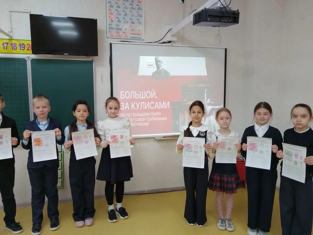 🎭 23 марта в школе состоялись интереснейшие занятия в рамках проекта "Разговоры о важном". Мы погруз