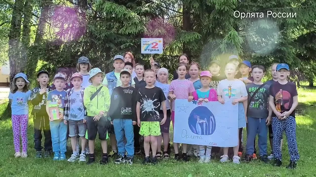 ✨ Продолжаем знакомить вас с нашими героями!
Встречайте отряд «Орлята России» 🇷🇺

👍 Оставайтесь с