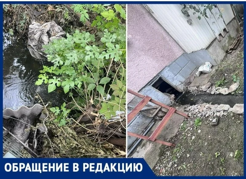 Ремонт коллектора в Таганроге начал подмывать дома 🏠💧