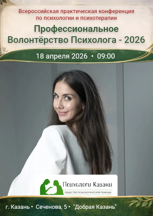 🌟 Знакомьтесь с нашими спикерами!