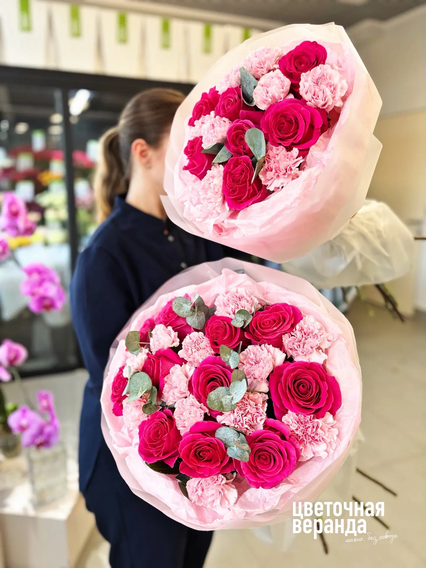 🌸 Свежая поставка уже в наших филиалах!