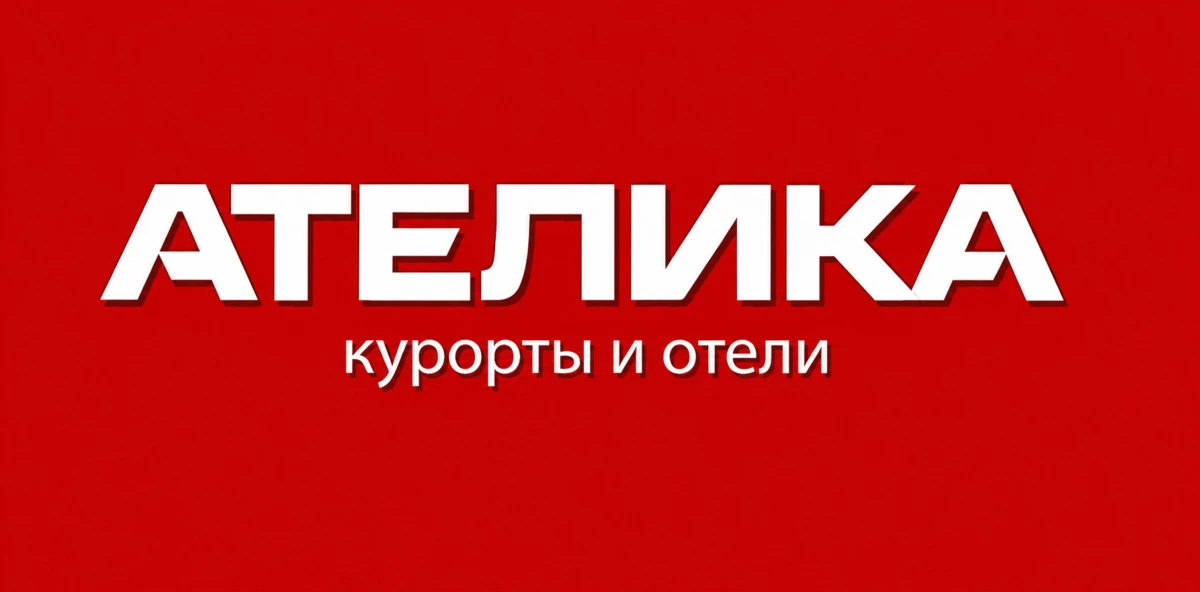 🌀 Просим обратить внимание, что на данный момент выведены в продажу :
