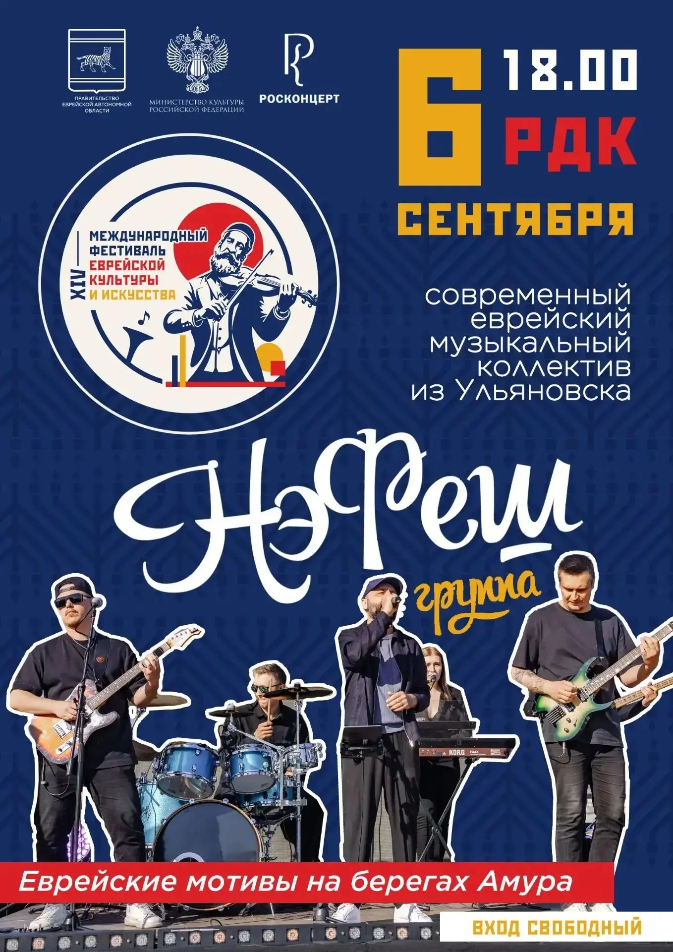 ✨ Друзья, готовьтесь к незабываемому вечеру! ✨