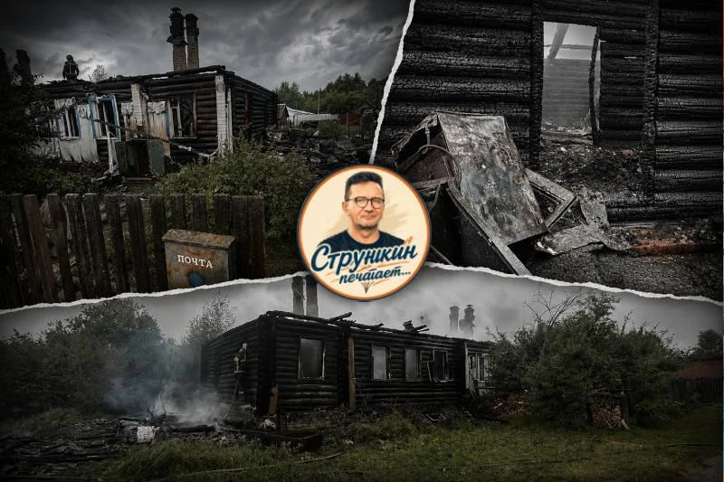🔥 В Ивановской области за сутки потушили четыре техногенных пожара

Самый серьёзный пожар произошёл