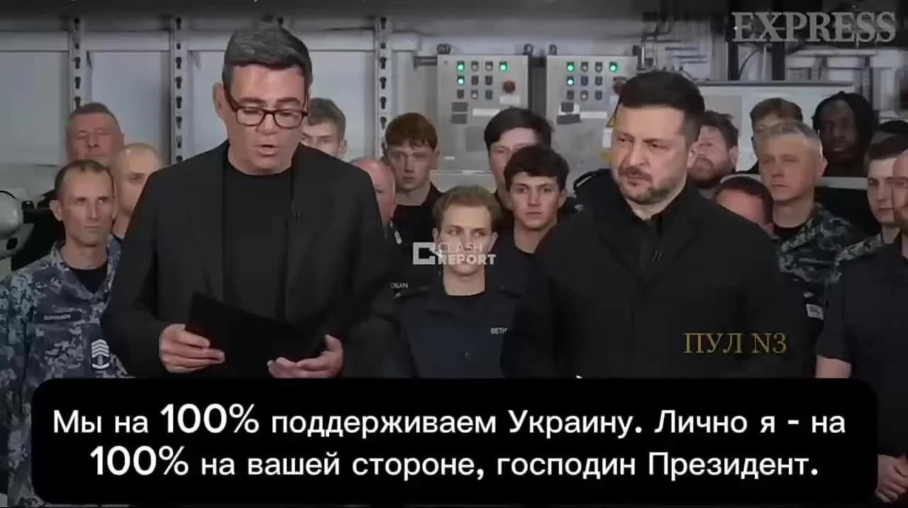 Британский премьер Бернем - сообщил, что Великобритания передаст Украине технологии под...