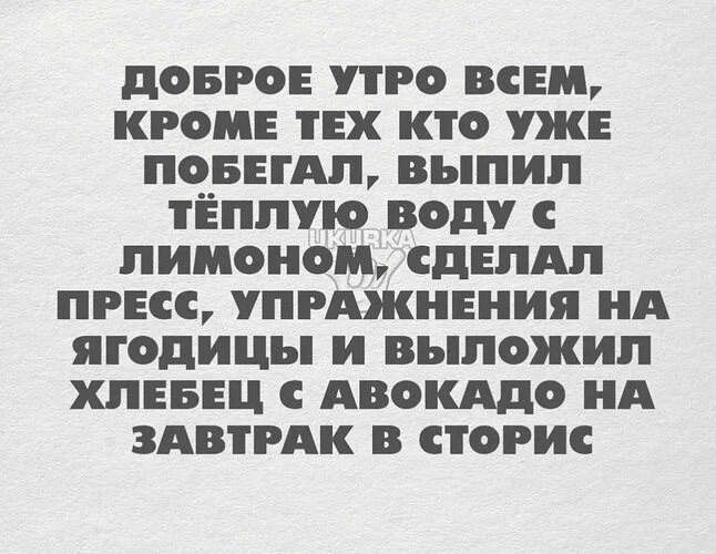 Моя мама никогда не отдыхала.