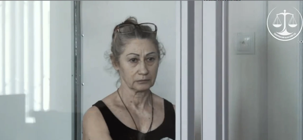⚖️14 лет колонии получила жительница Бердянска за финансирование ВСУ.

Жительница Бердянска, 1969 г.