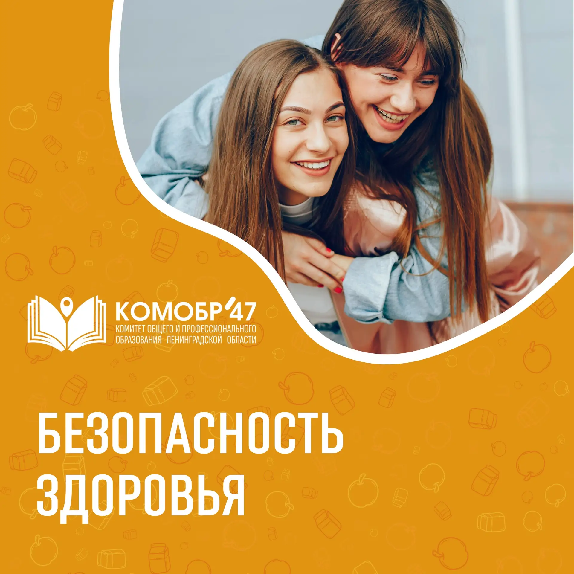 Неожиданная простуда может помешать отметить праздники с семьей, повеселиться и отдохну...