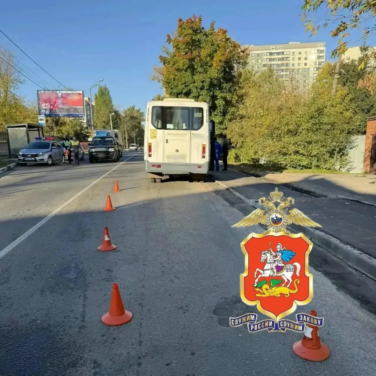 Водитель маршрутки сбил ребенка в Королеве. ДТП произошло, когда 9-летний мальчик переб...