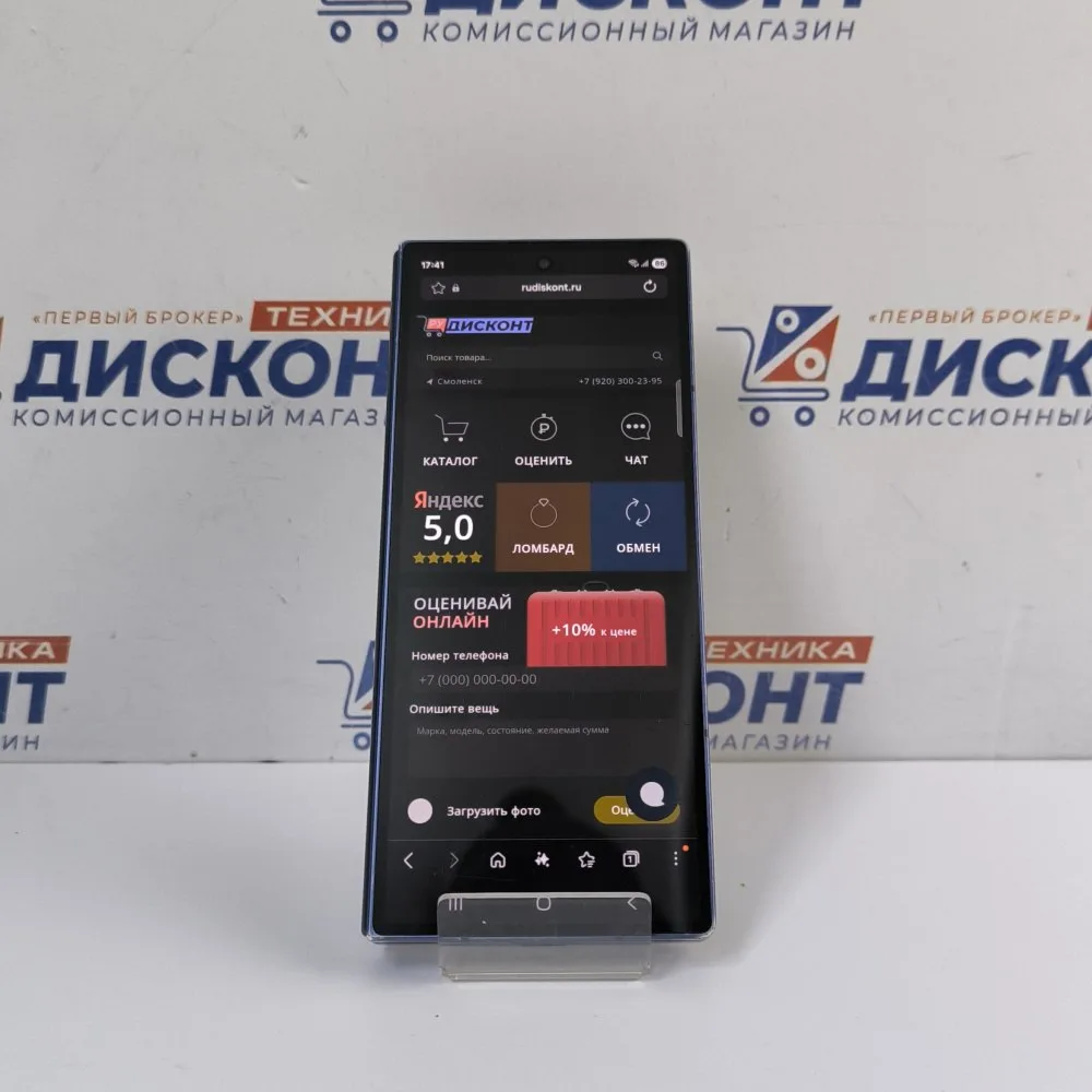 Смартфон Samsung Galaxy Z Fold6 256 ГБ
Одна из лучших раскладушек🎁
✅Состояние: хорошее  ⭐️⭐️⭐️⭐️
👉