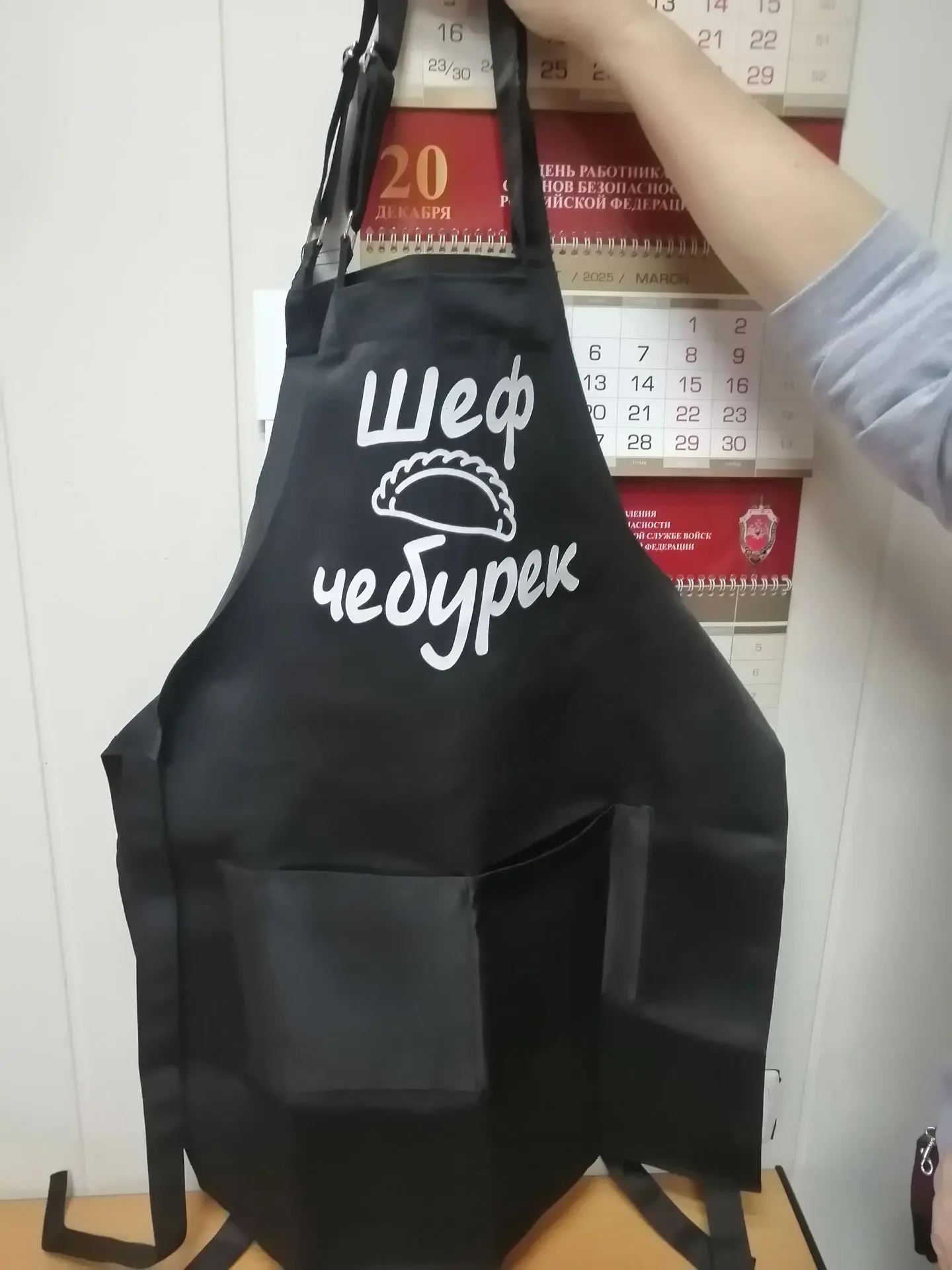 Нанесение изображений на ткань и спецодежду.