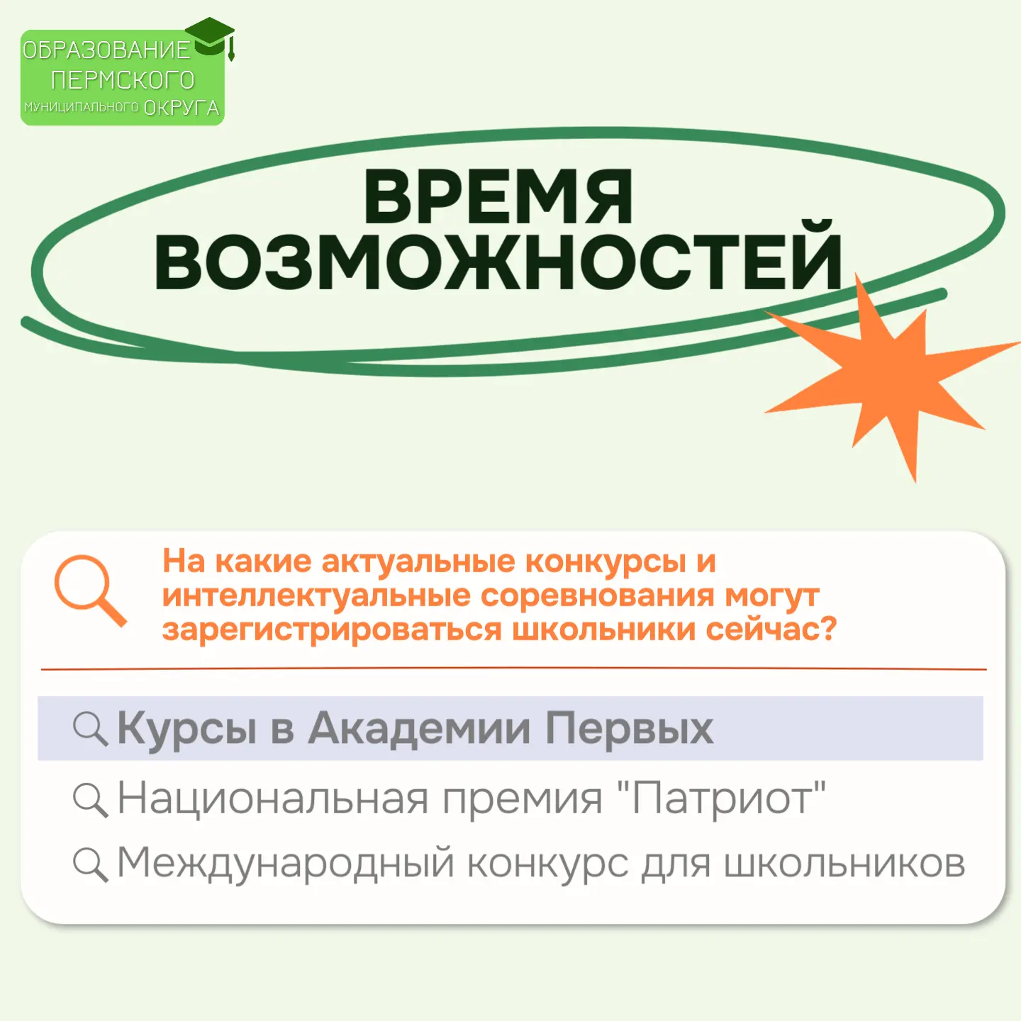 Друзья, всем доброго понедельника! ☀️