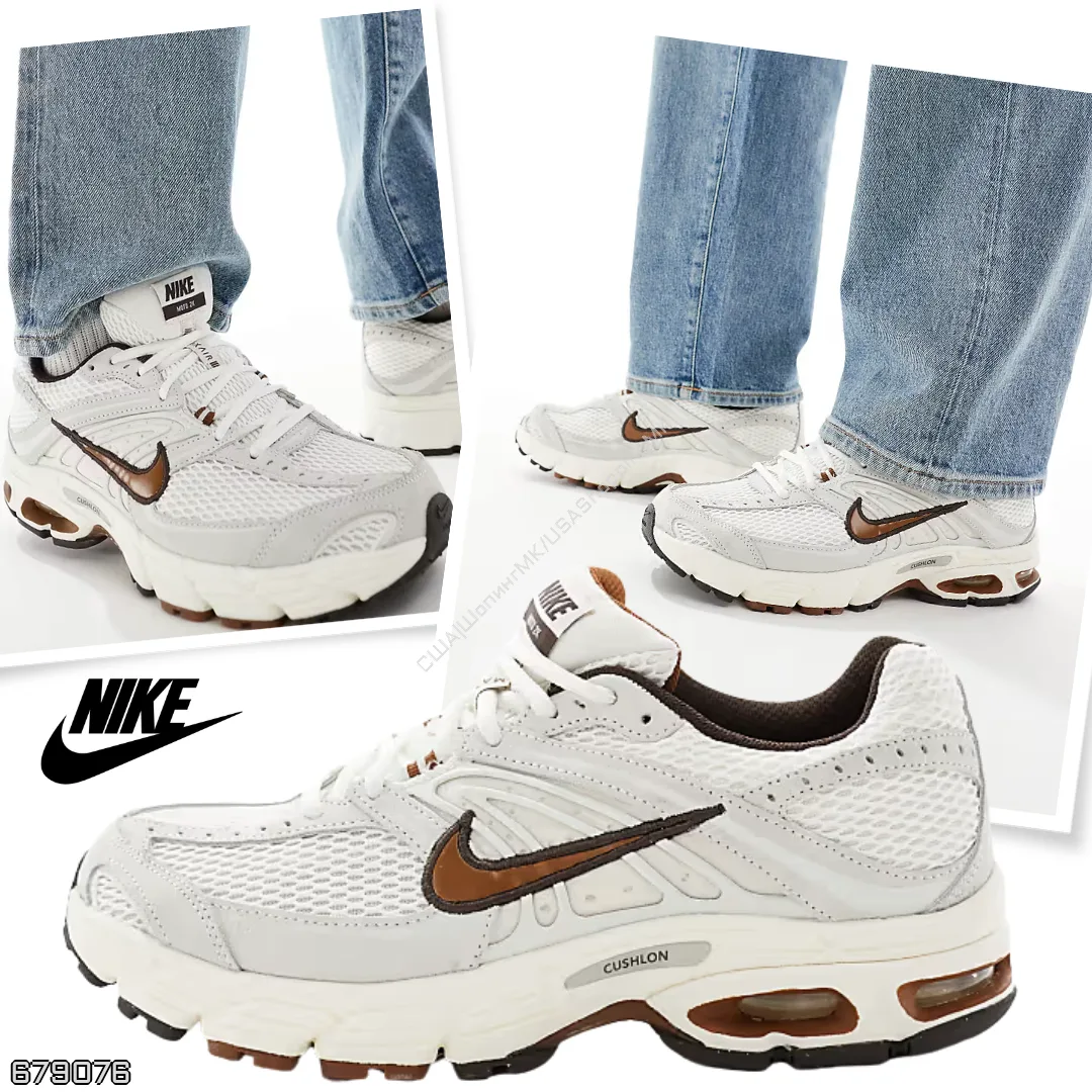 Nike 🇺🇸