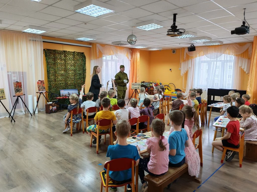 Уважаемые родители!