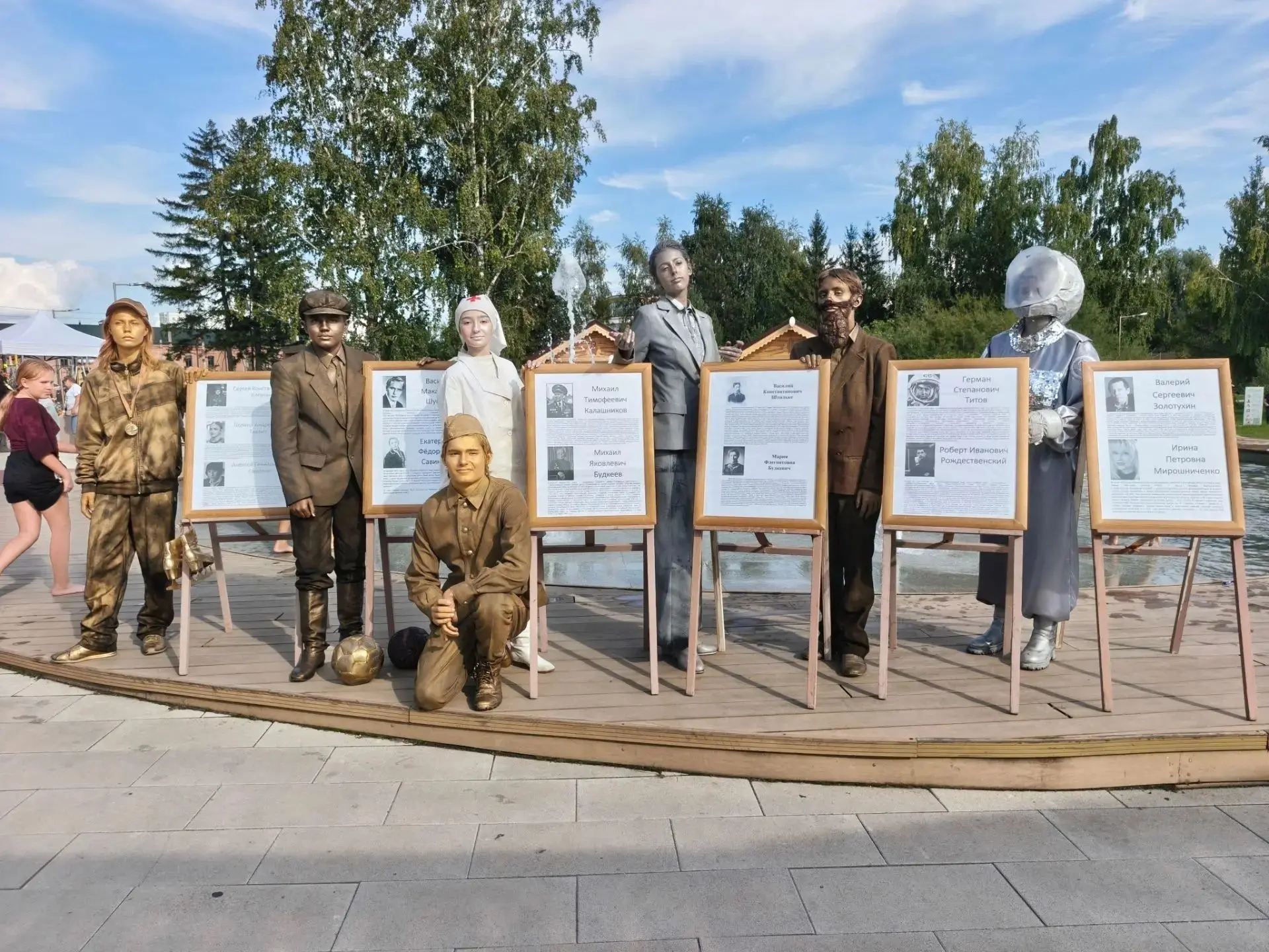 Мордовский ансамбль "Аше Килей" и Театральная студия "Успех" вновь зажигают сердца людей!