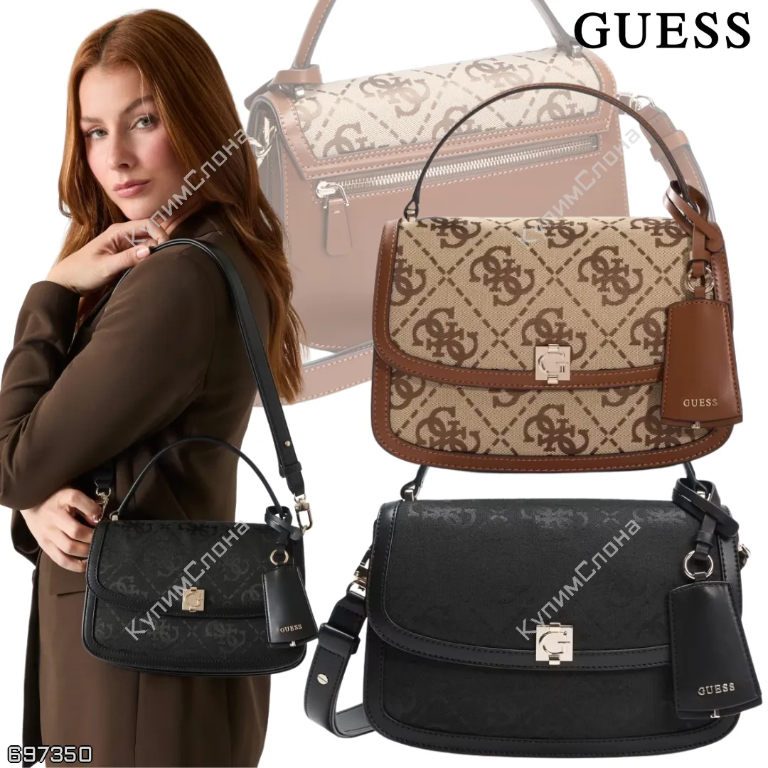 Guess 🇺🇸