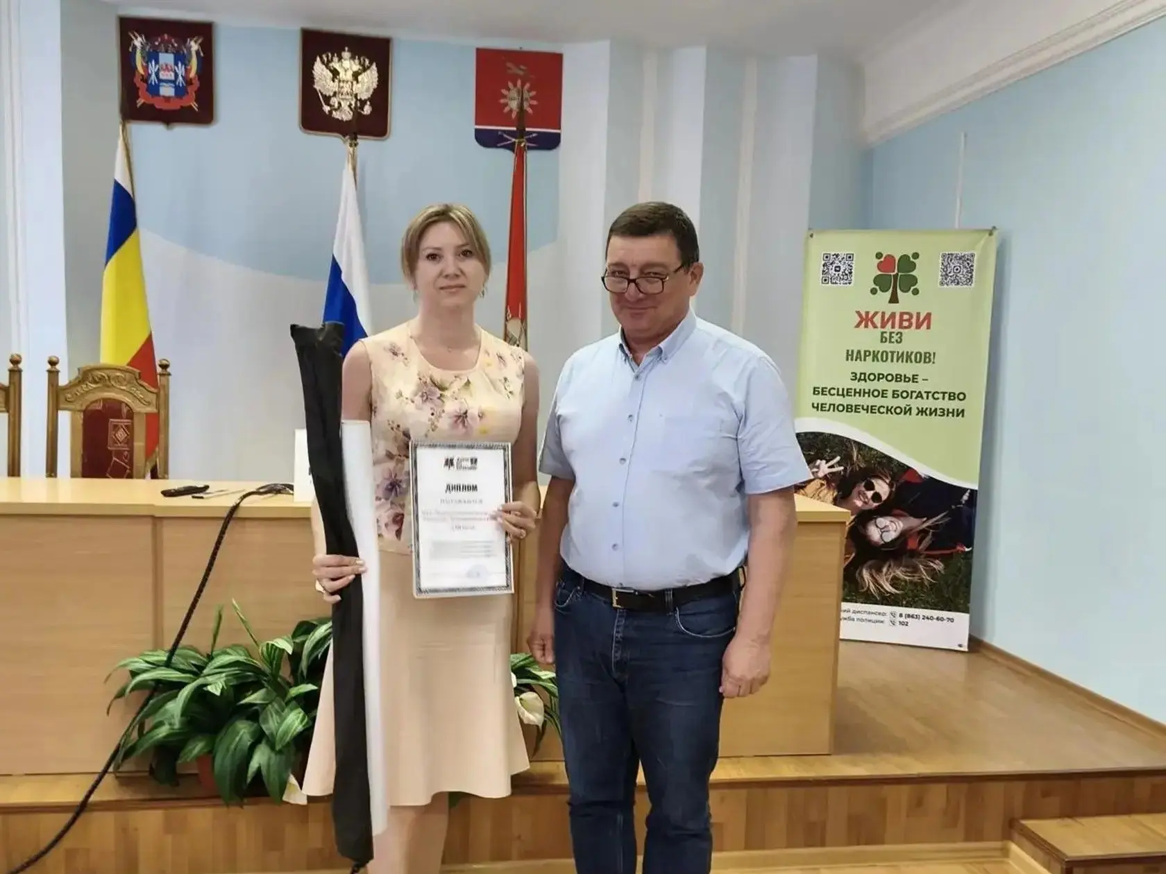 Коллектив Муниципального учреждения культуры «Межпоселенческая центральная библиотека» Зимовниковско