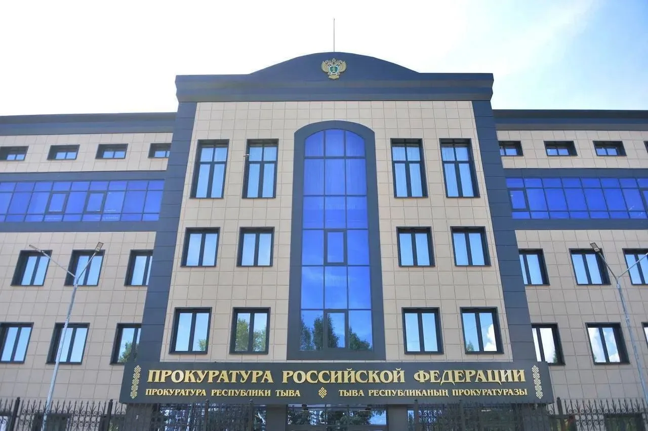 Прокуратура республики утвердила обвинительное заключение в отношении местного жителя, обвиняемого в