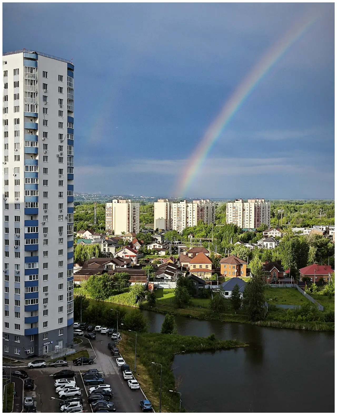 Доброе утро, Куйбышевский район! 

Давайте полюбуемся на двойную радугу, которую на днях запечатлели