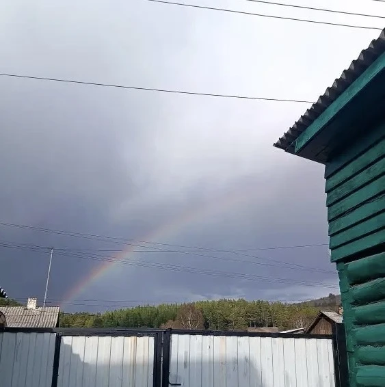 📝Радуга. Итанца  Отправила Людмила  💁🏻‍♂️Земляки  Присылайте 📸  любимых мест — где вы живёте — отдых