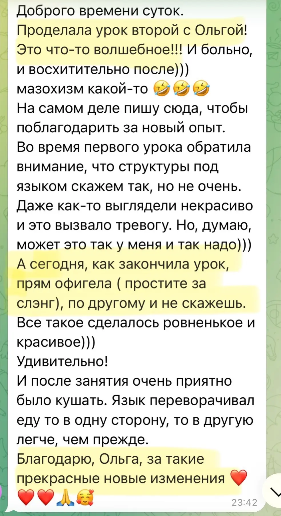 «Тренировки с Олей - это что-то волшебное! И больно, и восхитительно после😅Закончила урок и просто 