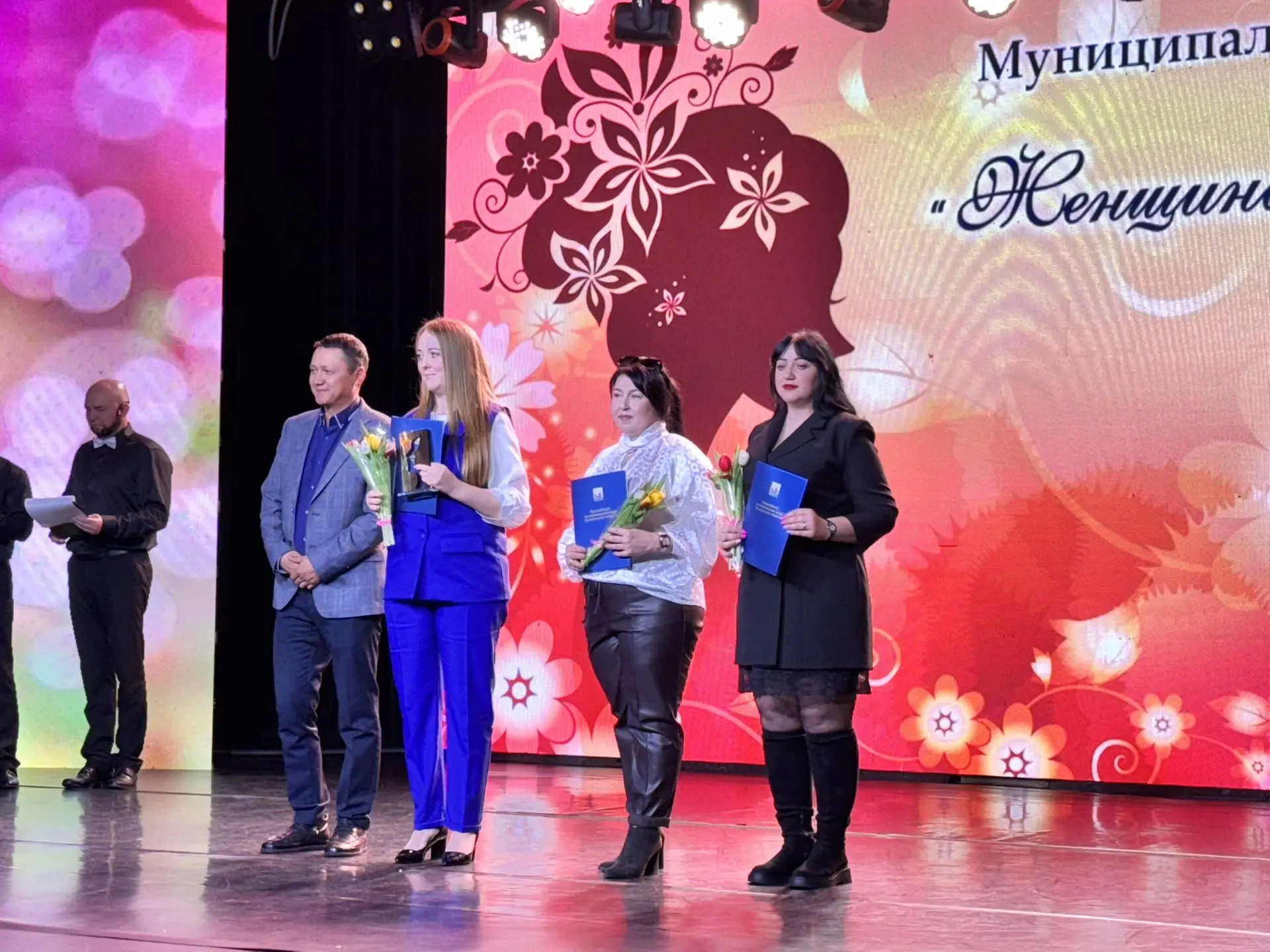 Друзья! Сегодня были подведены итоги муниципального конкурса «Женщина года - 2025». Этот конкурс мы 